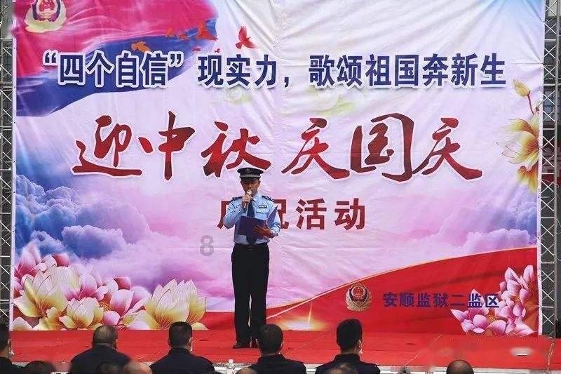 米体：麦肯尼脚踝疼痛，明天将接受尤文的检查